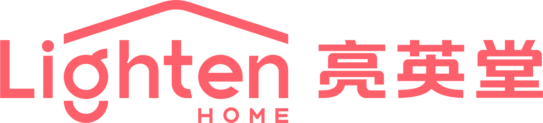 Lighten Home 亮英堂